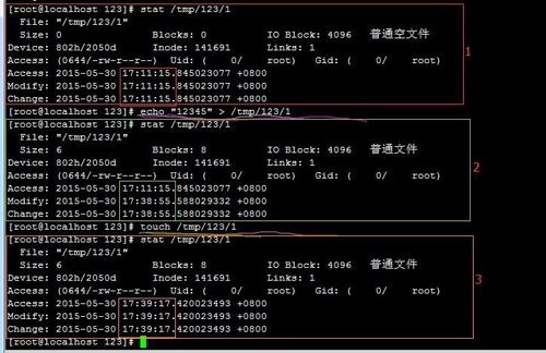 CentOS搜索的命令详解