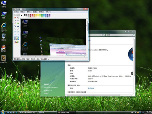 Windows Vista是什么？什么是Windows Vista