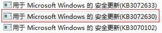 solidworks调用toolbox出现未配置怎么办?