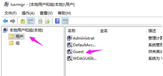 win10打印机共享不显示怎么办 win10打印机共享不显示解决方法