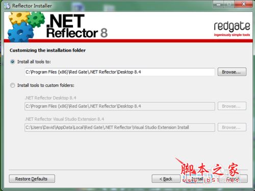 .NET Reflector8.5怎么激活？.NET Reflector安装激活使用详细图文教程