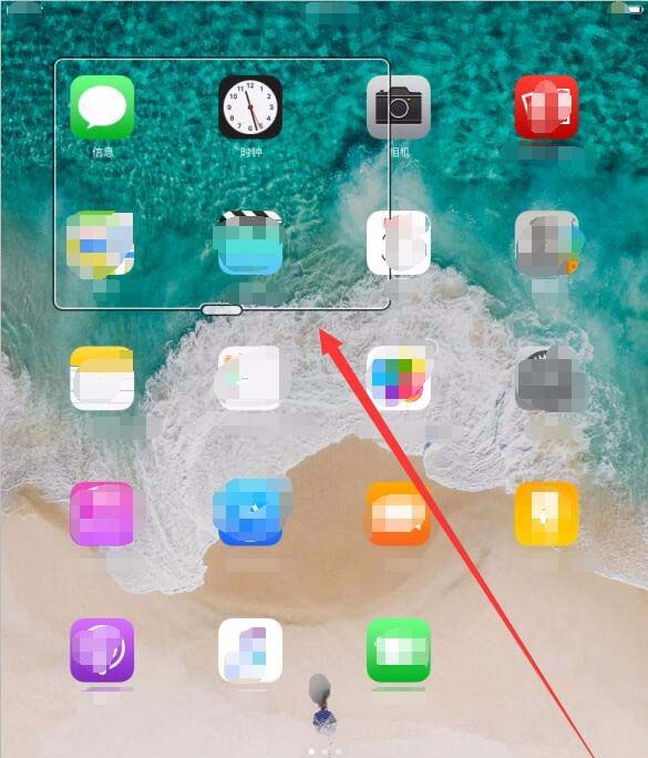 ipad屏幕变大怎么办? ipad屏幕缩放方法