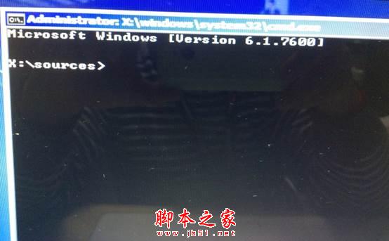 如何将GPT转MBR分区格式图文教程