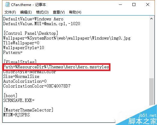Win10怎么设置彩色主题栏?