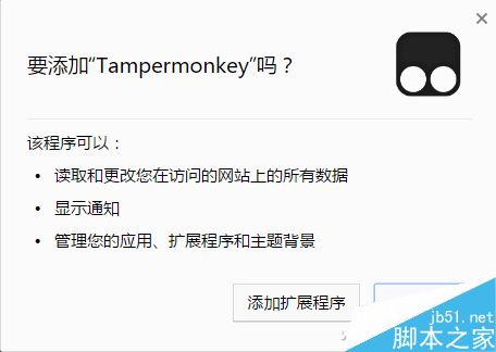 百度网盘限速怎么办?不是会员也能满速下载方法分享