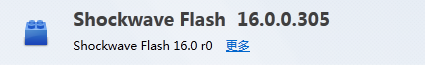 火狐浏览器不能看视频了怎么办？