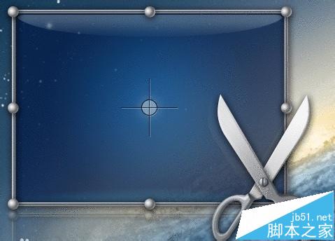 mac自带的截屏png格式怎么更改图片格式jpg?
