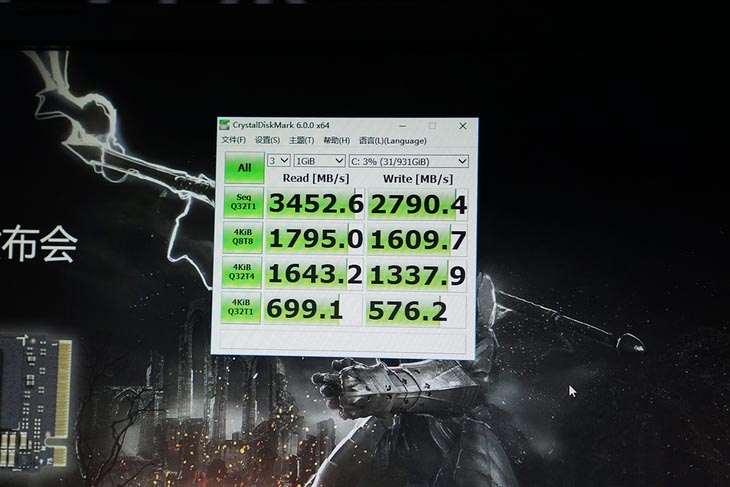 对标高端游戏玩家更好体验 西部数据正式发布 Black 3D NVMe SSD