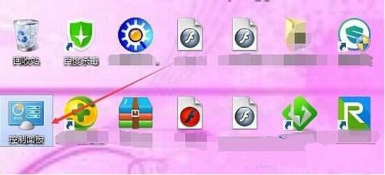 win8系统怎么开启打印机服务 win8系统开启打印机服务操作方法