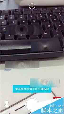 SNOW自拍人脸识别app怎么设置故事权限?