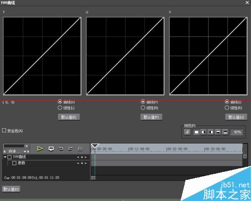 edius视频色彩控制特效怎么用？