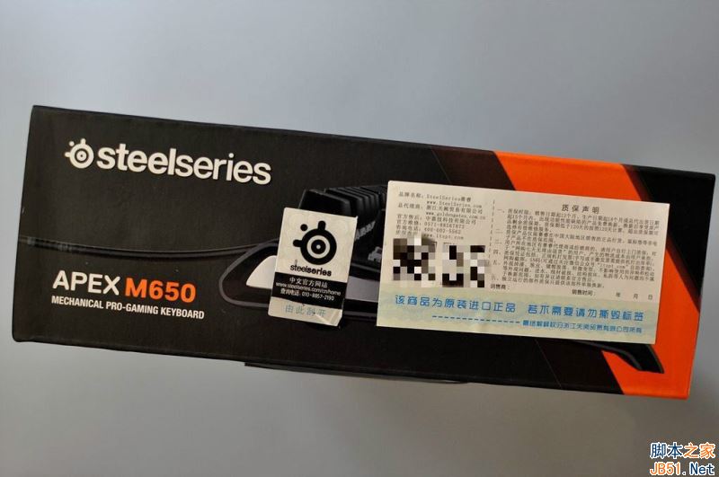 赛睿APEX M650机械键盘怎么样？赛睿APEX M650机械键盘全面评测