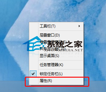 Win10如何在任务栏上添加地址输入框以便快捷搜索