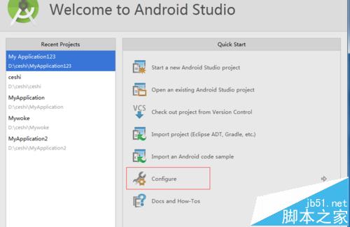 Android studio重新配置Android SDK路径的详细教程