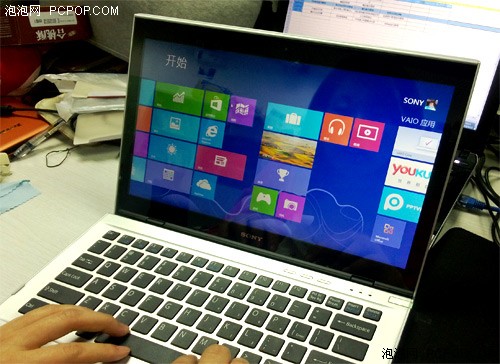 Win8如何取消用户名密码登录在开机时候不想输入