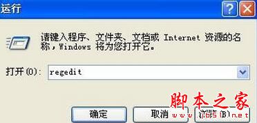 WinXP隐藏的文件无法显示怎么办 WinXP不能显示隐藏文件如何解决