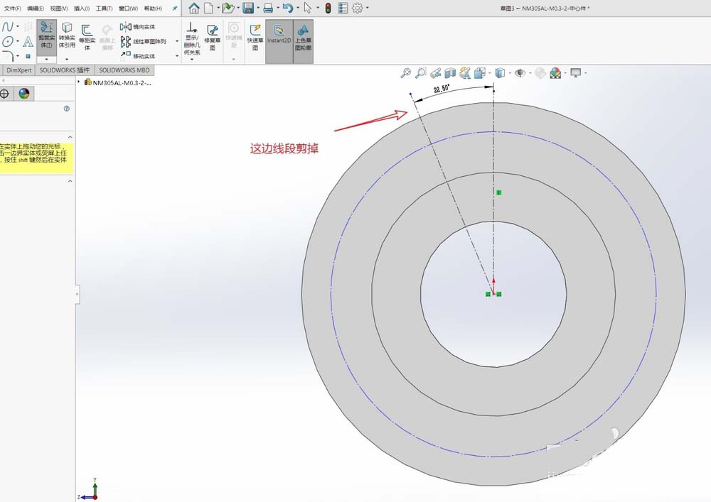 solidworks怎么建模内螺纹孔并阵列?