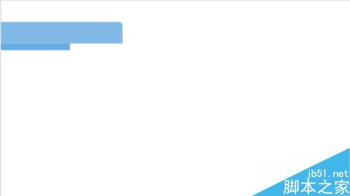 怎么让PPT显的美观大气?PPT美观大气的3个技巧介绍