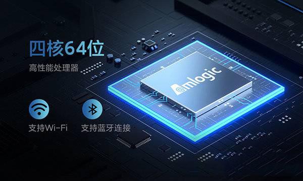 小米电视ea对比ex哪个值得买 小米电视ea对比ex评测