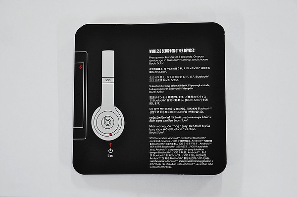 Beats Solo3 Wireless如何使用呢 Beats Solo3蓝牙耳机使用说明