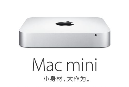 关于iPad Air 2/Mini 3/Retina iMac行货的选购指南有哪些？