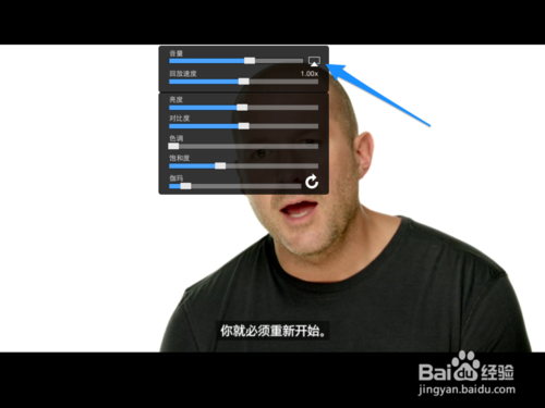 在 iPad 上下载影音先锋并通过无线传送视频到影音先锋上