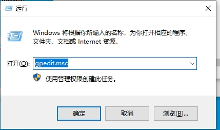 Win10网速限制解除教程 解除限制可保留带宽