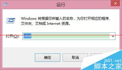 Outlook邮箱启动提示找不到文件Outlook.pst文件该怎么办？