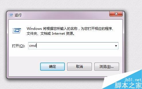 怎样防止自家的无线网络被蹭网呢?