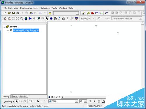 ArcGIS怎么把cad(dwg格式)文件转为shp格式？