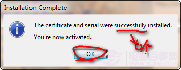 Win7 64位旗舰版怎么激活 Win764位旗舰版系统激活教程(附激活软件下载)