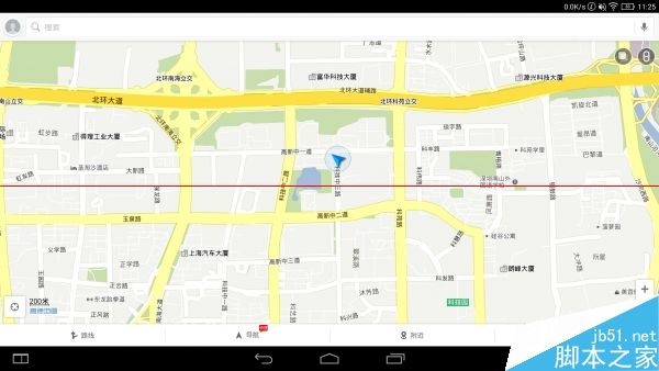 联想13寸版YOGA平板2 Pro上手测评