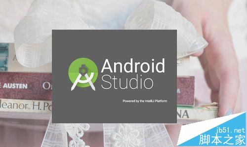 Android Studio彻底删除工程项目的详细方法