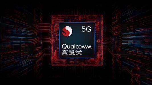 765g和骁龙845哪个好 765g相当于骁龙多少