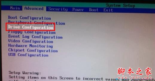 重装win7旗舰版系统时打不开磁盘镜像的原因及解决方法图文教程