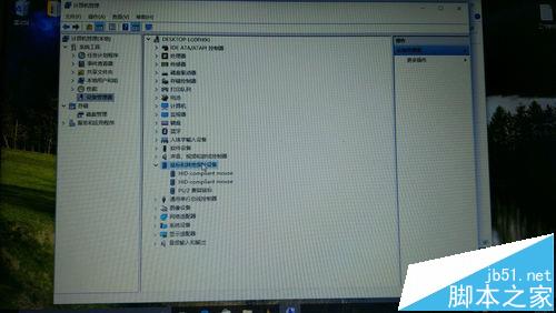 雷柏8200P无线键盘不能用该怎么办? 三种解决办法