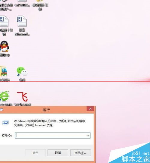 怎么获得ip地址？释放和重新获得IP地址的方法