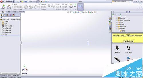 solidworks怎么绘制齿轮模型?