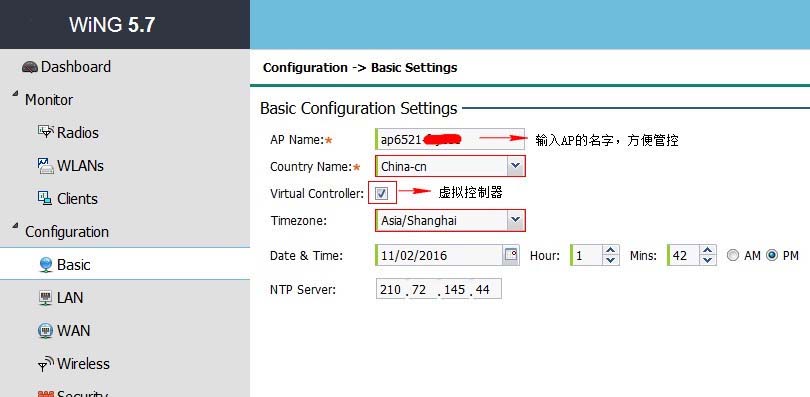 摩托罗拉AP6521怎么配置作为路由器使用?