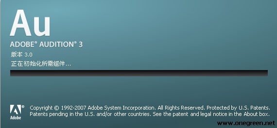 Adobe Audition 3.0 使用图文教程详解(录音篇+效果篇)