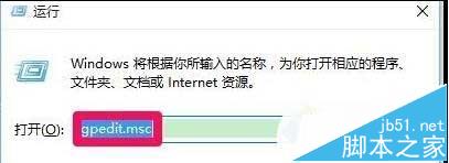 Win10控制面板中的疑难解答工具不能使用该怎么办?
