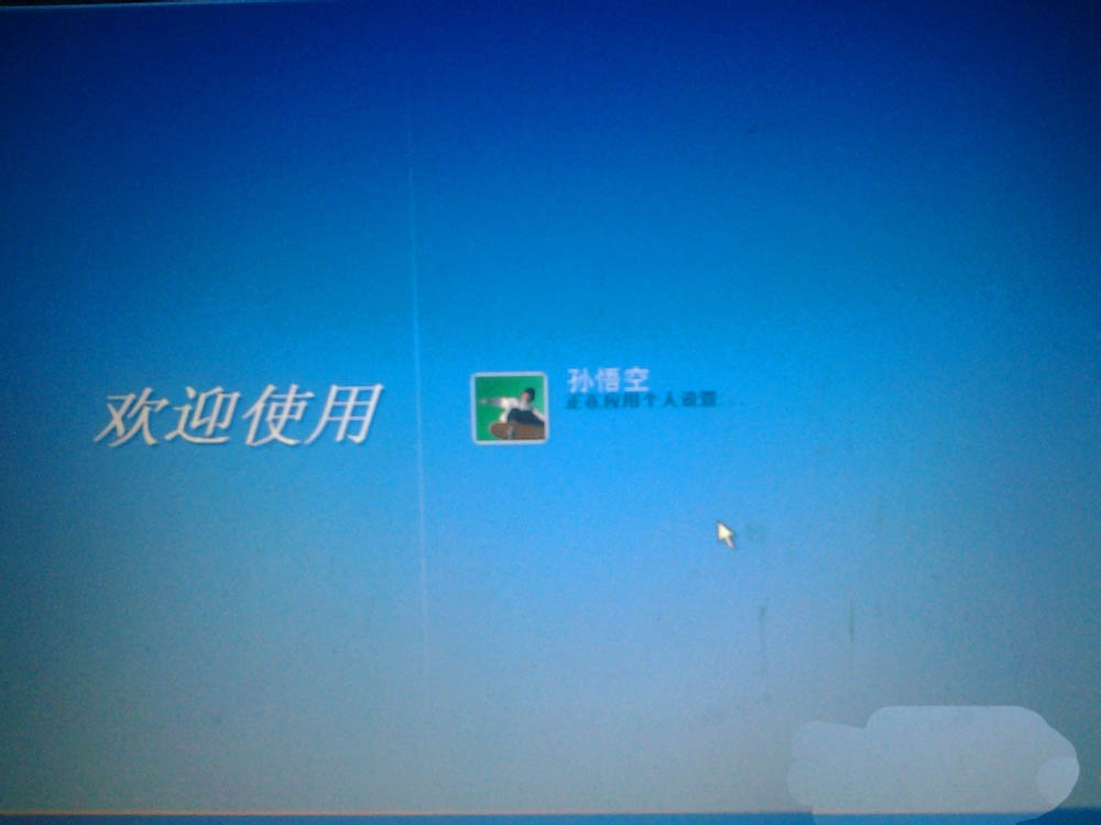 winxp超级管理员账户消失了怎么办? winxp管理员账户恢复的技巧