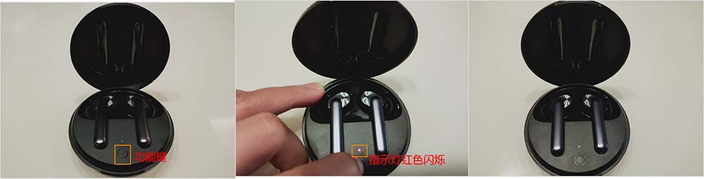 OPPO Enco W31怎么重置? OPPO无线耳机恢复出厂设置的技巧