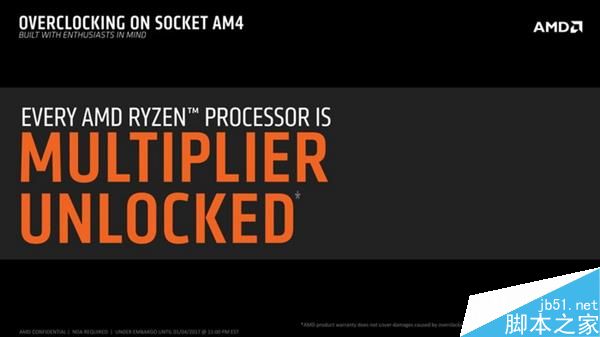AMD Ryzen处理器曝光:X系列OC性能更好