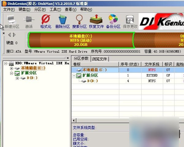 wimtool怎么用？wimtool使用教程图文详细介绍(附wimtool下载)
