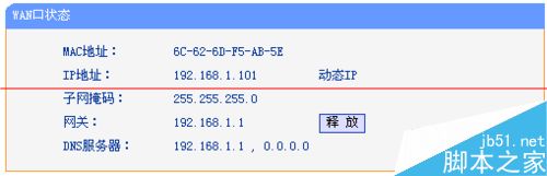 HyFi套装怎么连接路由器组合使用？