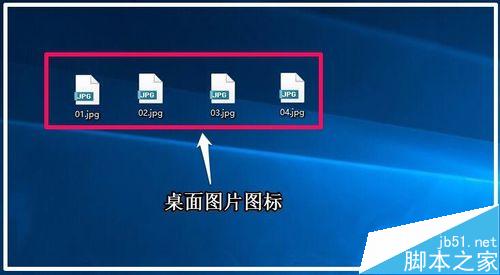 Win10任务栏缩略图太小文件夹不显示缩略图该怎么办?
