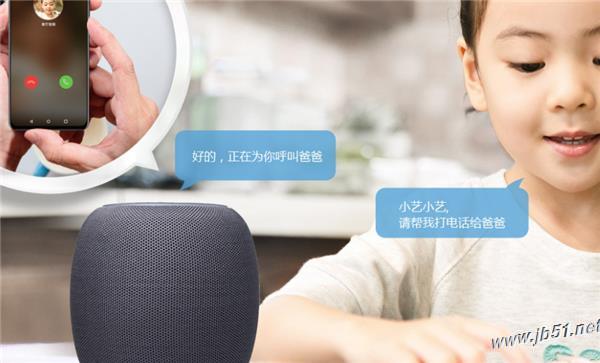 华为AI智能音箱怎么样？华为AI智能音箱全面评测