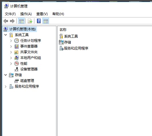 win10电脑突然卡死动不了怎么办 四种方法快速解决电脑卡死