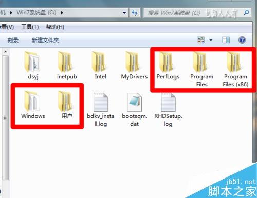 系统盘怎么瘦身?系统盘瘦身实例